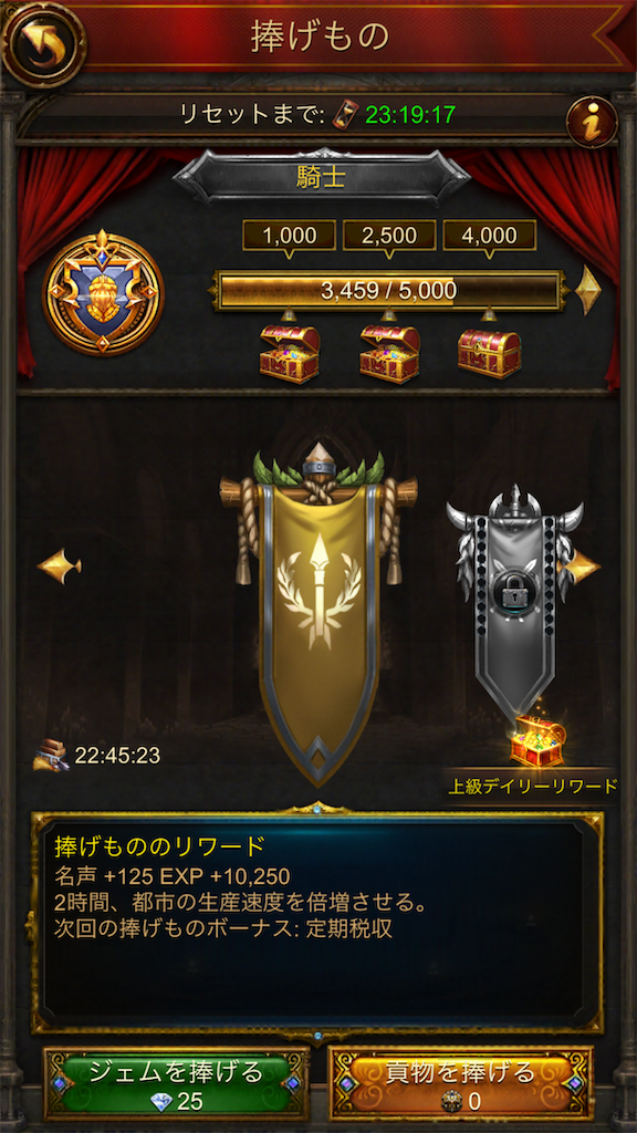 f:id:araimasyo1010:20210819164107p:plain:w300