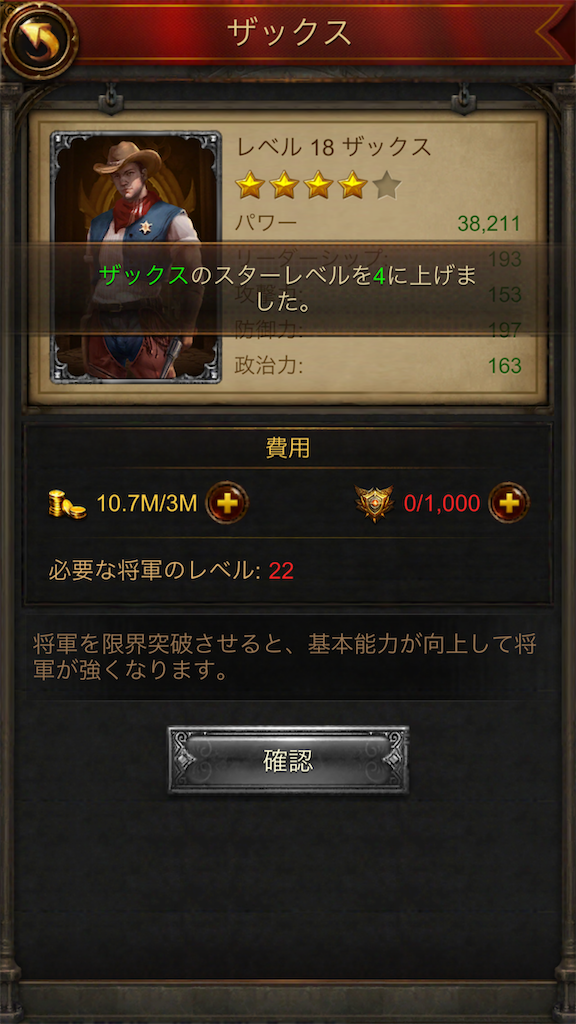 f:id:araimasyo1010:20210819164156p:plain:w300
