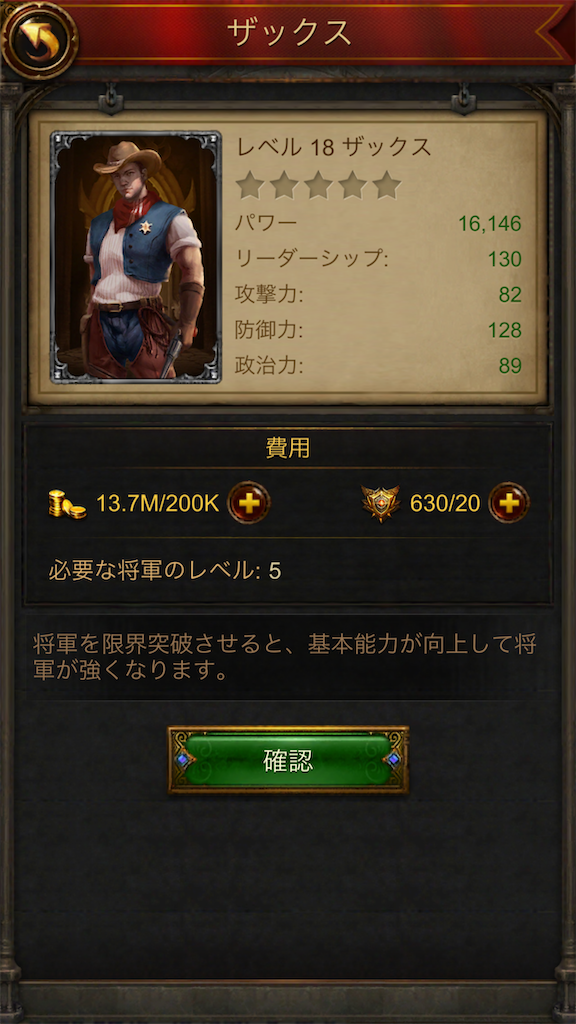 f:id:araimasyo1010:20210819164202p:plain:w300