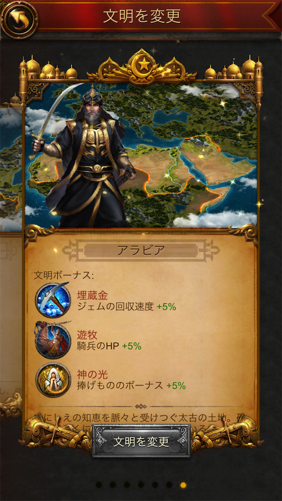 f:id:araimasyo1010:20210819165548p:plain:w300