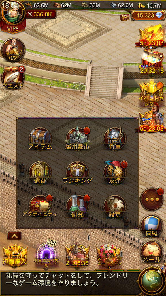 f:id:araimasyo1010:20210819165632p:plain:w300