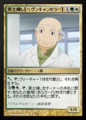 [とある魔術の打牌目録]