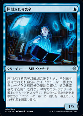 f:id:araimeika0910:20200709020931j:plain f:id:araimeika0910:20200709020931j:plain