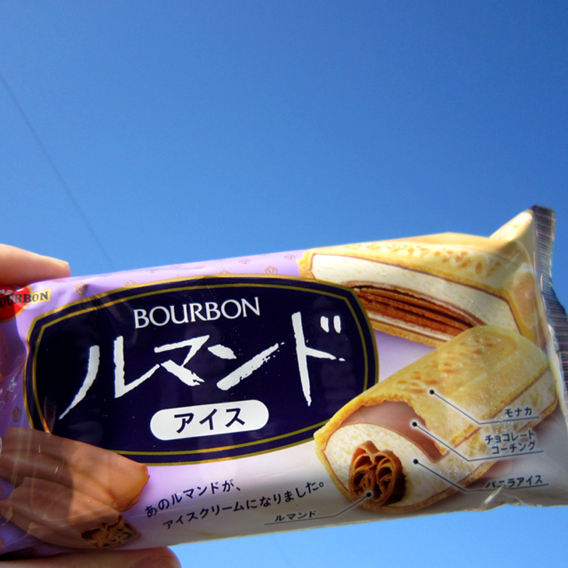 f:id:araiyakushi:20191220110807j:plain f:id:araiyakushi:20191220110807j:plain