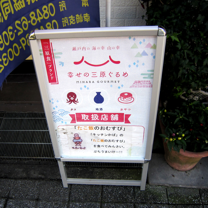 f:id:araiyakushi:20191220110858j:plain f:id:araiyakushi:20191220110858j:plain