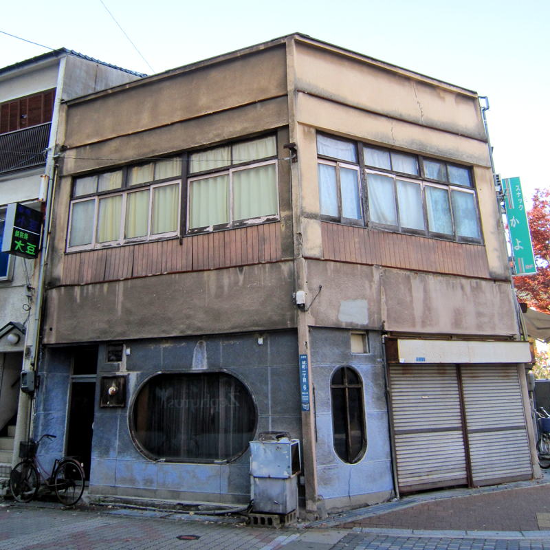 f:id:araiyakushi:20191220110912j:plain f:id:araiyakushi:20191220110912j:plain