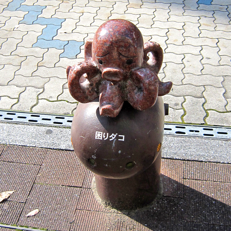 f:id:araiyakushi:20191220110918j:plain f:id:araiyakushi:20191220110918j:plain