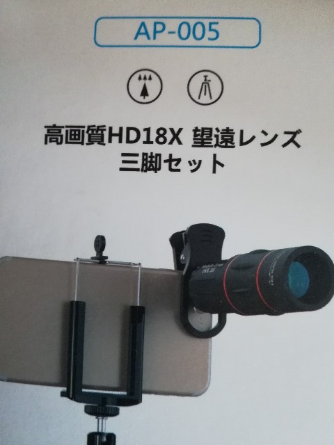 f:id:arakabu-kamenote:20200515084950j:plain f:id:arakabu-kamenote:20200515084950j:plain