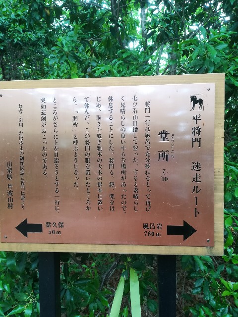 f:id:arakabu625:20180610162123j:image