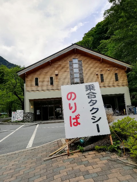 f:id:arakabu625:20180824072131j:image