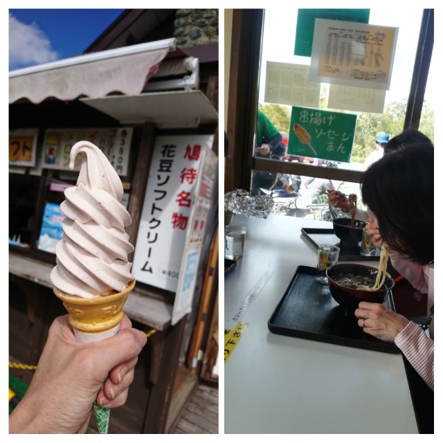 f:id:arakabu625:20181015200307j:image