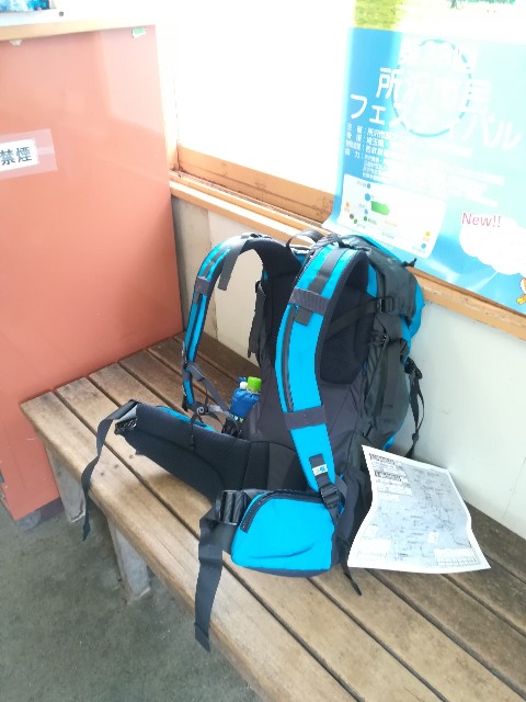 私の山道具選び カリマーリッジ30l 山のお誘い 迎珍縦走部