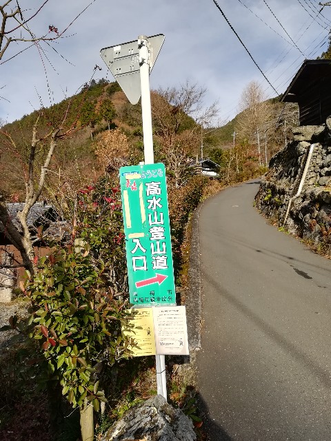 f:id:arakabu625:20181217225509j:image