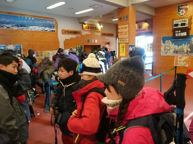 f:id:arakabu625:20190121165720j:image
