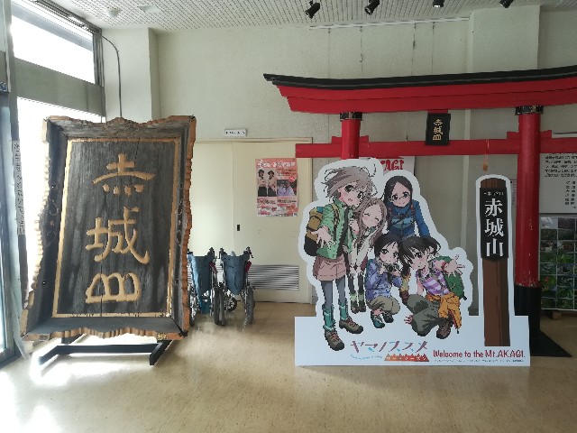 f:id:arakabu625:20190124185311j:image