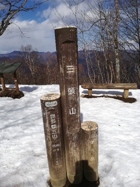 f:id:arakabu625:20190423073051j:image
