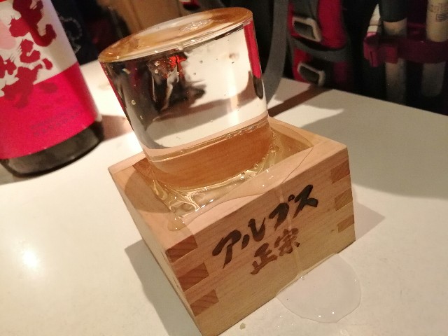 f:id:arakabu625:20190522075049j:image