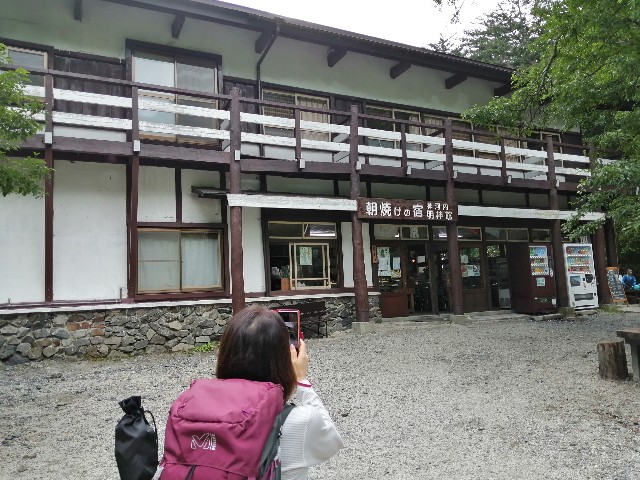 f:id:arakabu625:20190731075956j:image