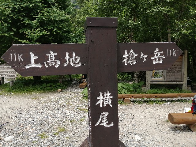 f:id:arakabu625:20190731155011j:image