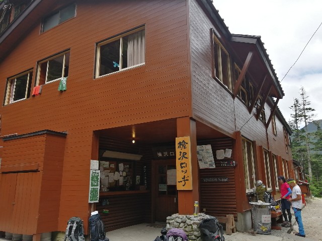 f:id:arakabu625:20190731162955j:image