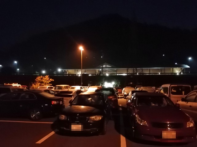 f:id:arakabu625:20190731173923j:image