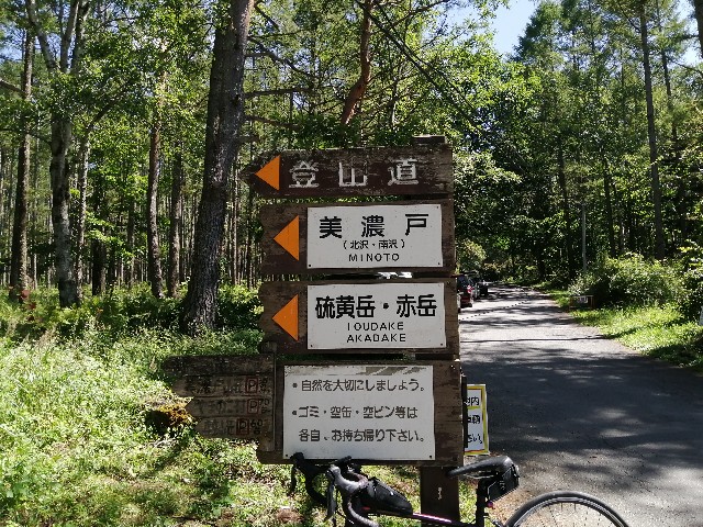 f:id:arakabu625:20190917070405j:image