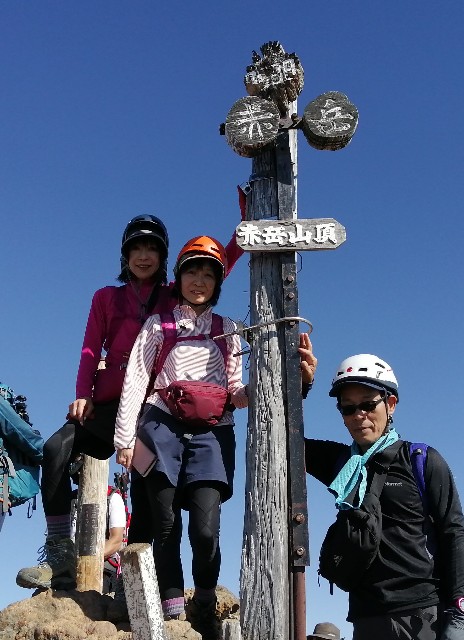 19年9月14日 15日 八ヶ岳 赤岳でちか まりテント泊デビュー 2日目 山のお誘い 迎珍縦走部