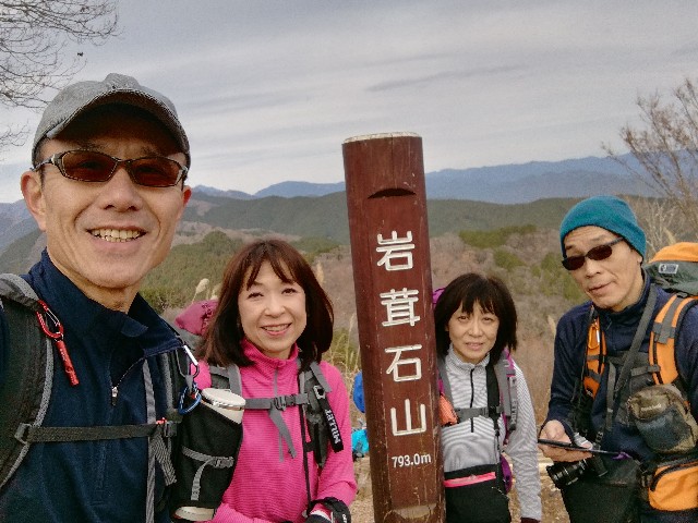 f:id:arakabu625:20191029070152j:image