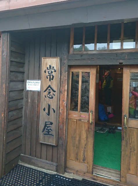f:id:arakabu625:20191114123908j:image