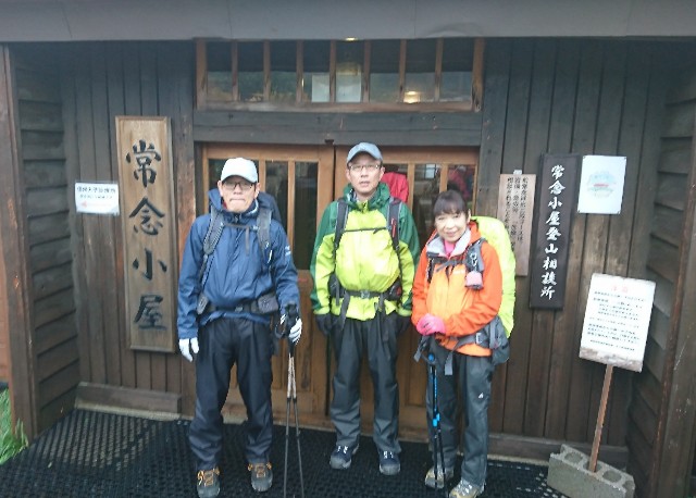 f:id:arakabu625:20191114124232j:image