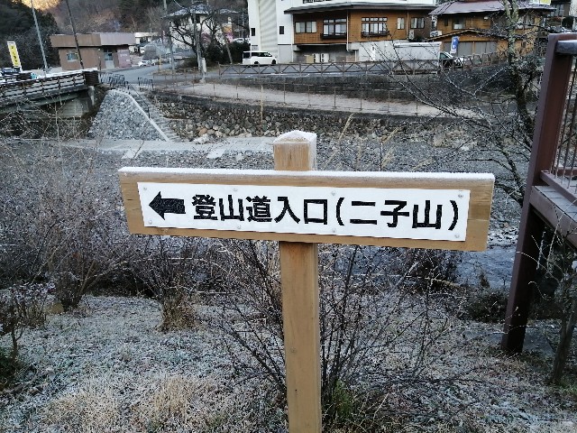 f:id:arakabu625:20200106194151j:image
