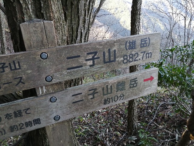 f:id:arakabu625:20200106214844j:image