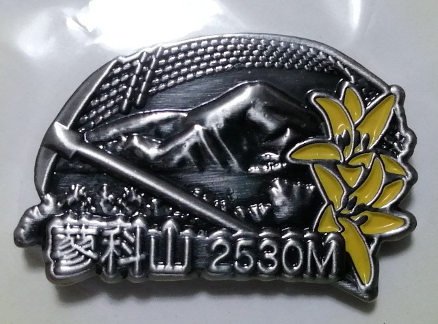 f:id:arakabu625:20200322014523j:image