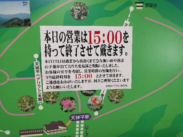 f:id:arakabu625:20200828122501j:image