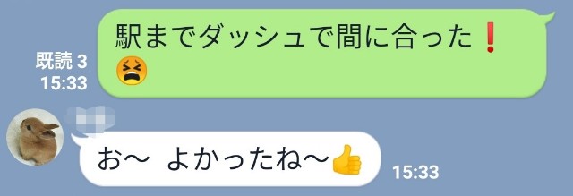 f:id:arakabu625:20200830144720j:image