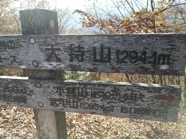 f:id:arakabu625:20201106222311j:image