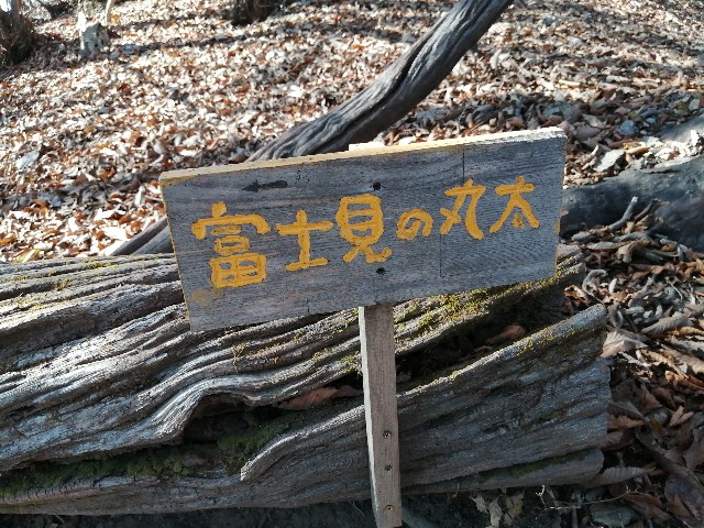 f:id:arakabu625:20201106223611j:image