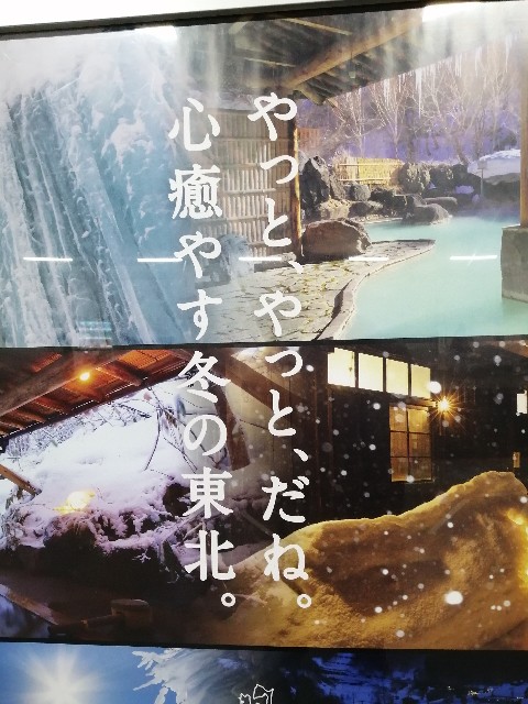 f:id:arakabu625:20220120082220j:image