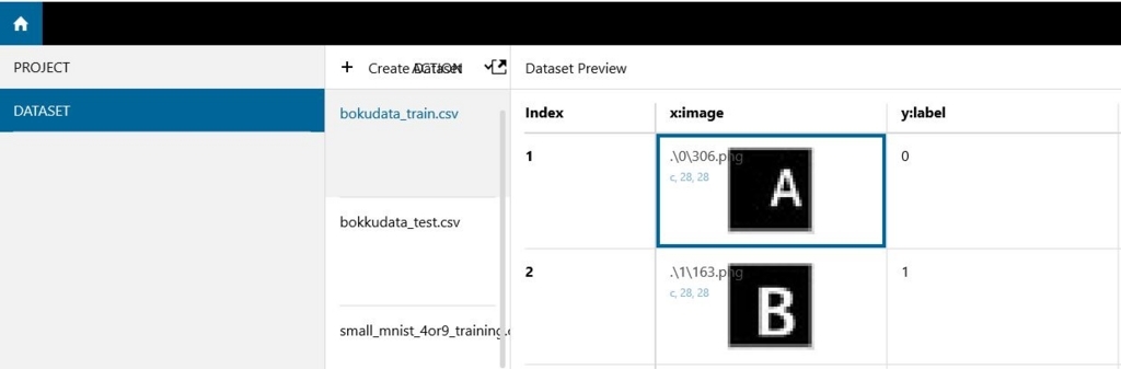 f:id:arakan_no_boku:20170902234844j:plain f:id:arakan_no_boku:20170902234844j:plain