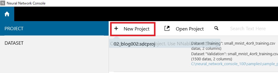 f:id:arakan_no_boku:20170902235819j:plain f:id:arakan_no_boku:20170902235819j:plain