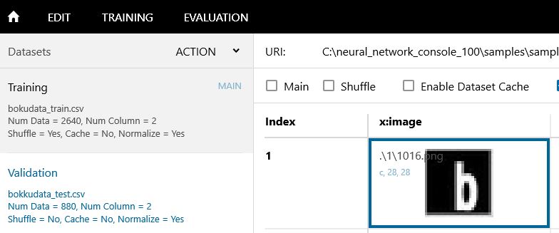 f:id:arakan_no_boku:20170903001651j:plain f:id:arakan_no_boku:20170903001651j:plain
