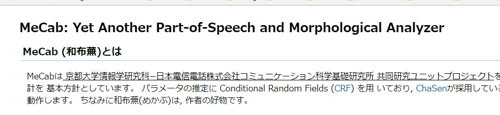 f:id:arakan_no_boku:20180802144817j:plain f:id:arakan_no_boku:20180802144817j:plain
