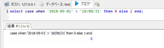 f:id:arakan_no_boku:20181009205708j:plain