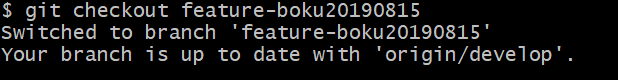 f:id:arakan_no_boku:20190815145855p:plain