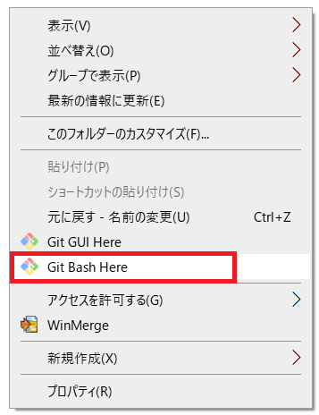 f:id:arakan_no_boku:20200411230616p:plain f:id:arakan_no_boku:20200411230616p:plain