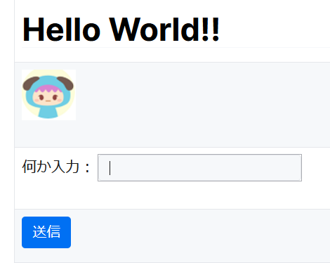 f:id:arakan_no_boku:20210504130837p:plain