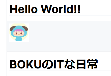 f:id:arakan_no_boku:20210504130946p:plain