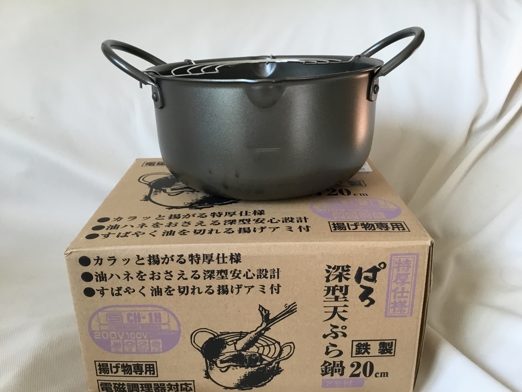f:id:arakannkoala:20181201135829j:plain