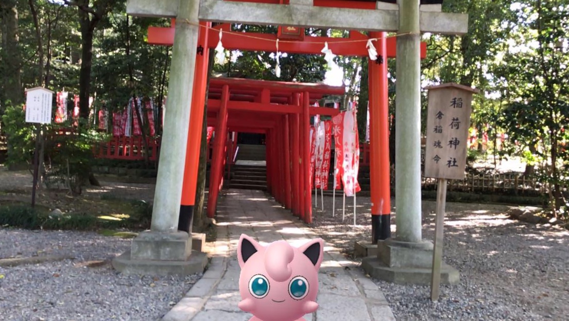 f:id:arakannkoala:20190508174217j:plain