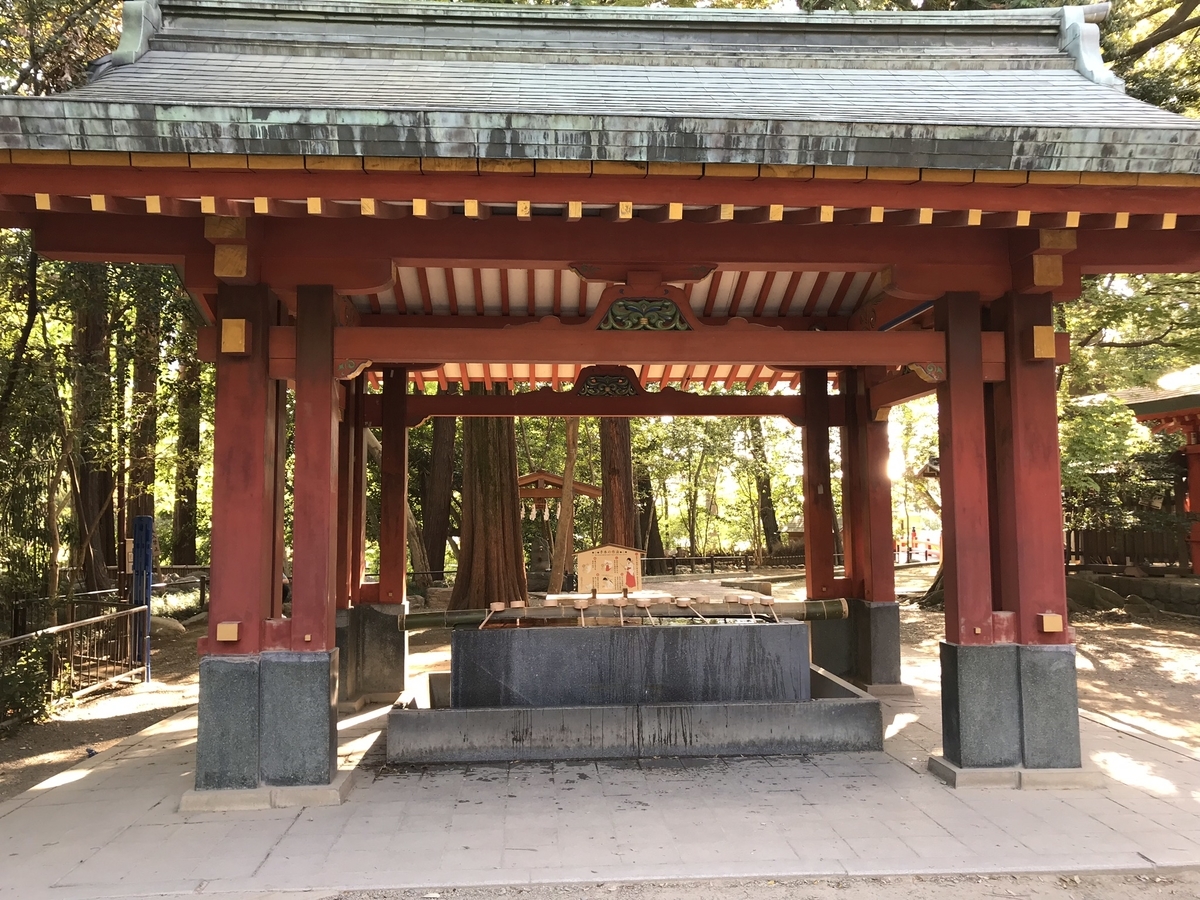 f:id:arakannkoala:20190508174955j:plain